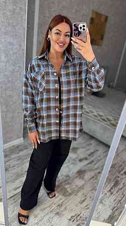 Женская оверсайз рубашка в клетку турецкая фланель Шоколад, 42/48 Одесса