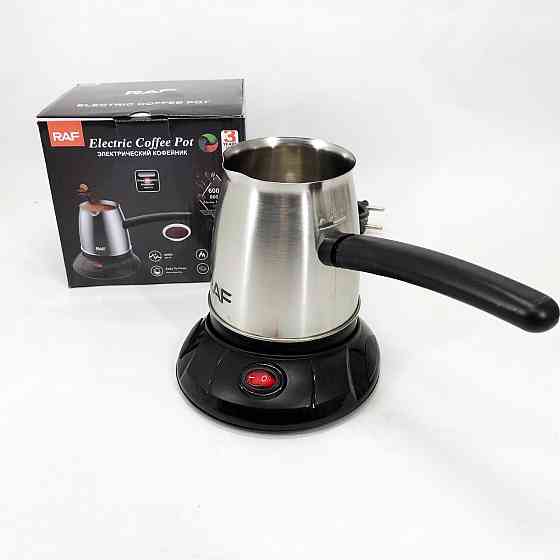 Электротурка для кофе RAF R.150 500 мл 600 Вт, Электрическая турка, Турка для заварного кофе SA-93 Львов