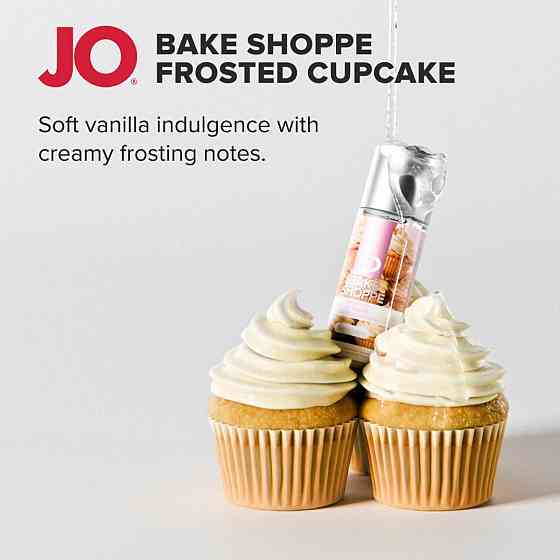 Лубрикант на водній основі JO Bake Shoppe - Frosted Cupcake 60 мл, без цукру та парабенів Sex Aura Київ
