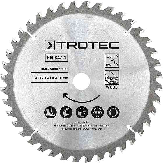 Диск пильный Trotec 150х16х2,1 HW40 Wood (3 шт) (6215001321) Винница