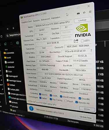 Игровой Ноутбук DEll G15 5510 Харьков
