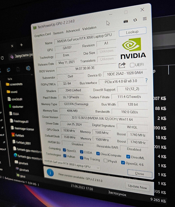 Ігровий Ноутбук DEll G15 5510 Харків - фото 2