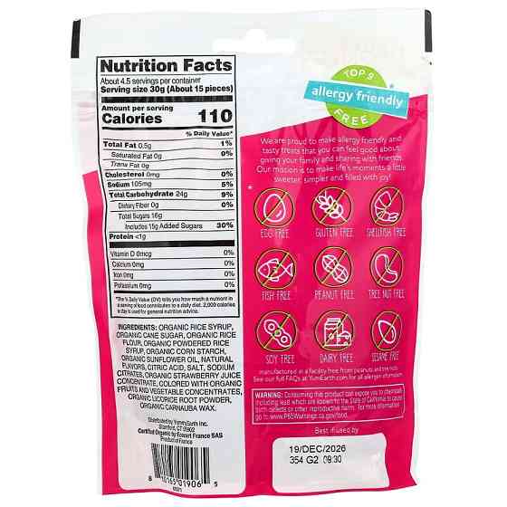 Безглютеновая лакрица YumEarth Gluten Free Licorice, Strawberry 142 g Луцк