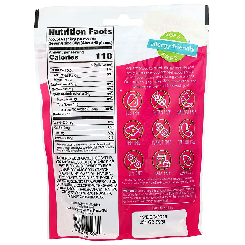 Безглютенова лакриця YumEarth Gluten Free Licorice, Strawberry 142 g Луцьк - фото 2