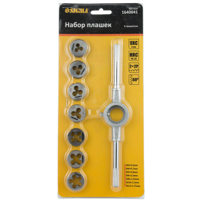 Плашка Sigma 7 шт с держателем (1640041) Винница - изображение 7