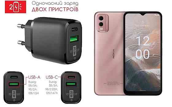 Сетевое зарядное устройство для Nokia C32, 20W 3A, Quick Charge 3.0 Киев