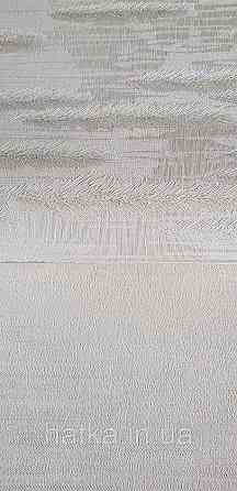 Шпалери вінілові на флізеліні гарячого тиснення DUKA Selective 1.06x10 однотонні структурні під кору дерева пісочні 32751-1 Київ