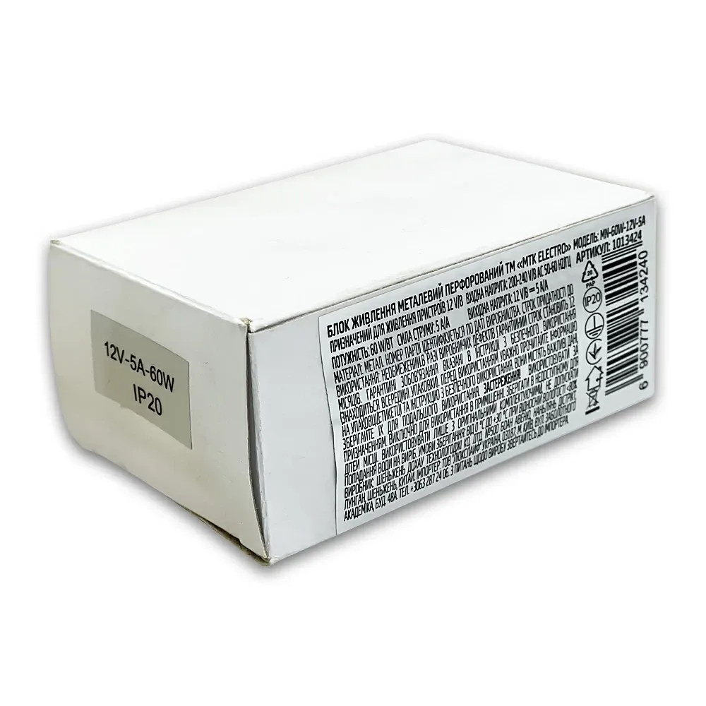 Блок живлення UAlectric 12В 3А для LED-лент і CCTV Київ - фото 7