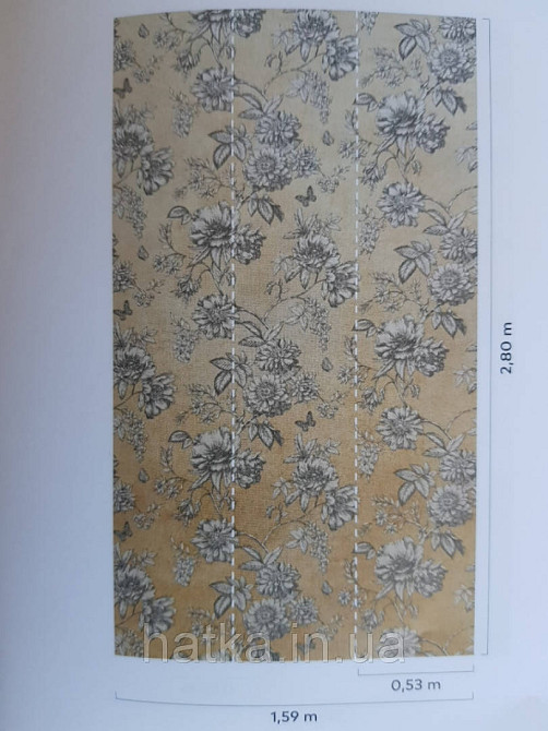 Шпалери вінілові Grandeco One roll one motif 2 SN6001 панно листя гілки метелики на квіти жовто-коричневому Київ - фото 2