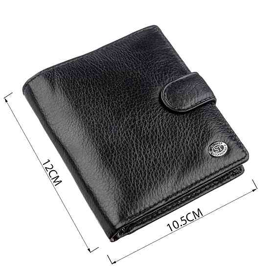 Невеликий шкіряний гаманець для чоловіків ST Leather 18832 Чорний Київ