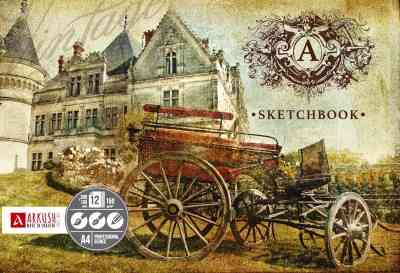 Скетчбук А4 "Аркуш" Замок, 12 арк, клеєний, офсет 150г/м, 1SBA41501, шт Київ