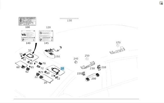 Mercedes-Benz  A2058107704 9H43 Сонцезахисний козирок водійський GLE Coupe C292 Одесса