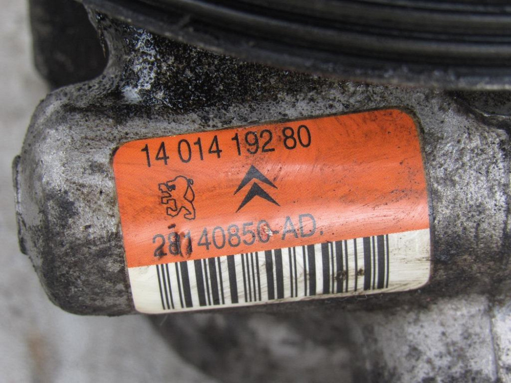 Гідропідсилювач керма Citroen Nemo 1.4 hdi 2007-2017 (1401419280) Ковель - фото 3