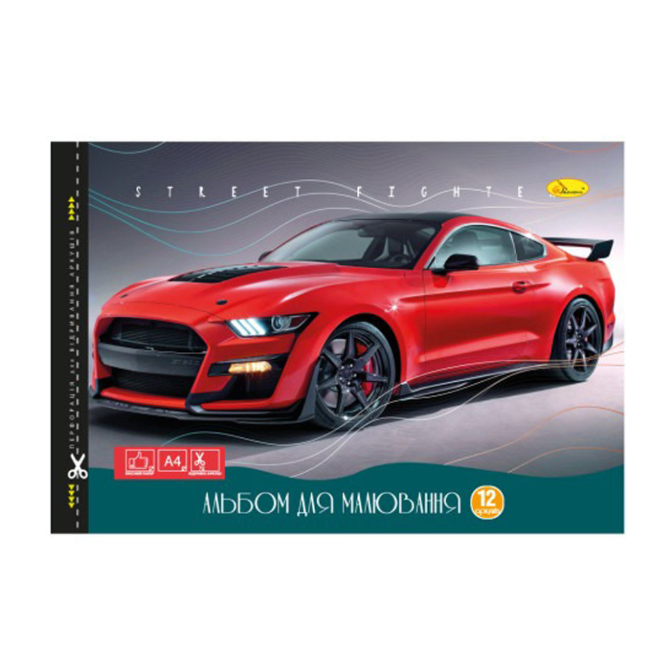 Альбом для малювання АП-0302-7, 12 аркушів 120 г/м2 скоба з перфорацією Вінниця - фото 1