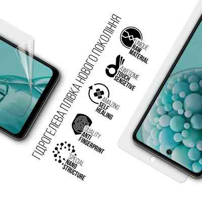 Плівка захисна Armorstandart HMD Pulse (ARM85742) Вінниця