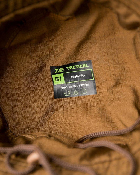 Панама кроткие поля койот 7.62 ВТ1155 Одеса - фото 7
