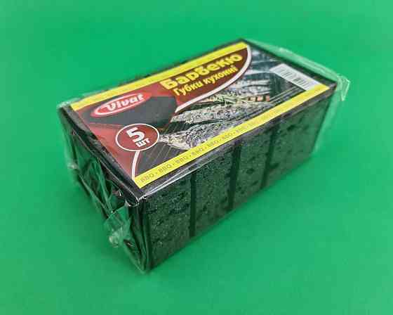 Мочалка для миття посуду 5шт Харків ( Максі) БАРБЕКЮ (1 пач.) Харків