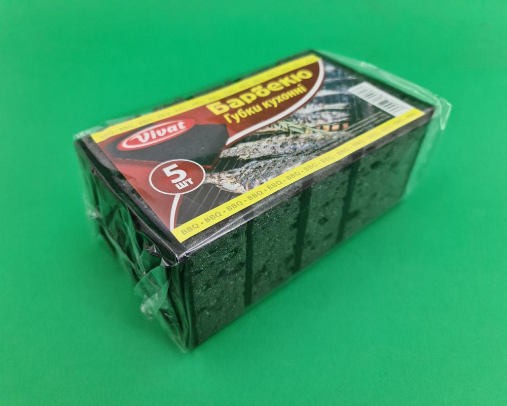 Мочалка для миття посуду 5шт Харків ( Максі) БАРБЕКЮ (1 пач.) Харків - фото 3