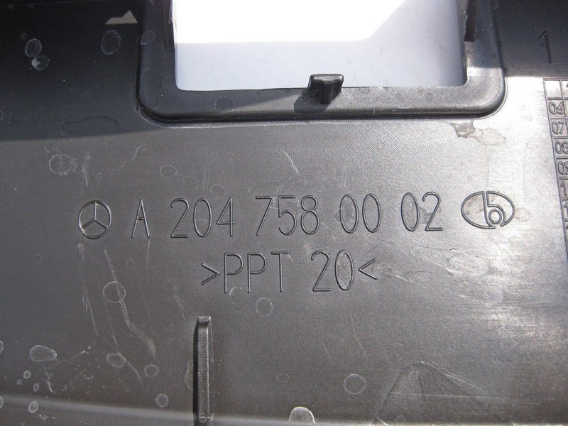 Mercedes-Benz  A2047580002 Внутрішня нижня накладка торця кришки багажника C-Class W204 Одеса - фото 3