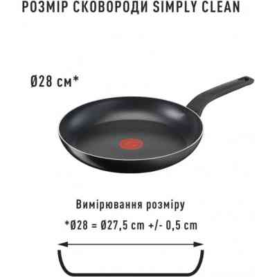 Сковорода Tefal Simply Clean 28 см (B5670653) Вінниця