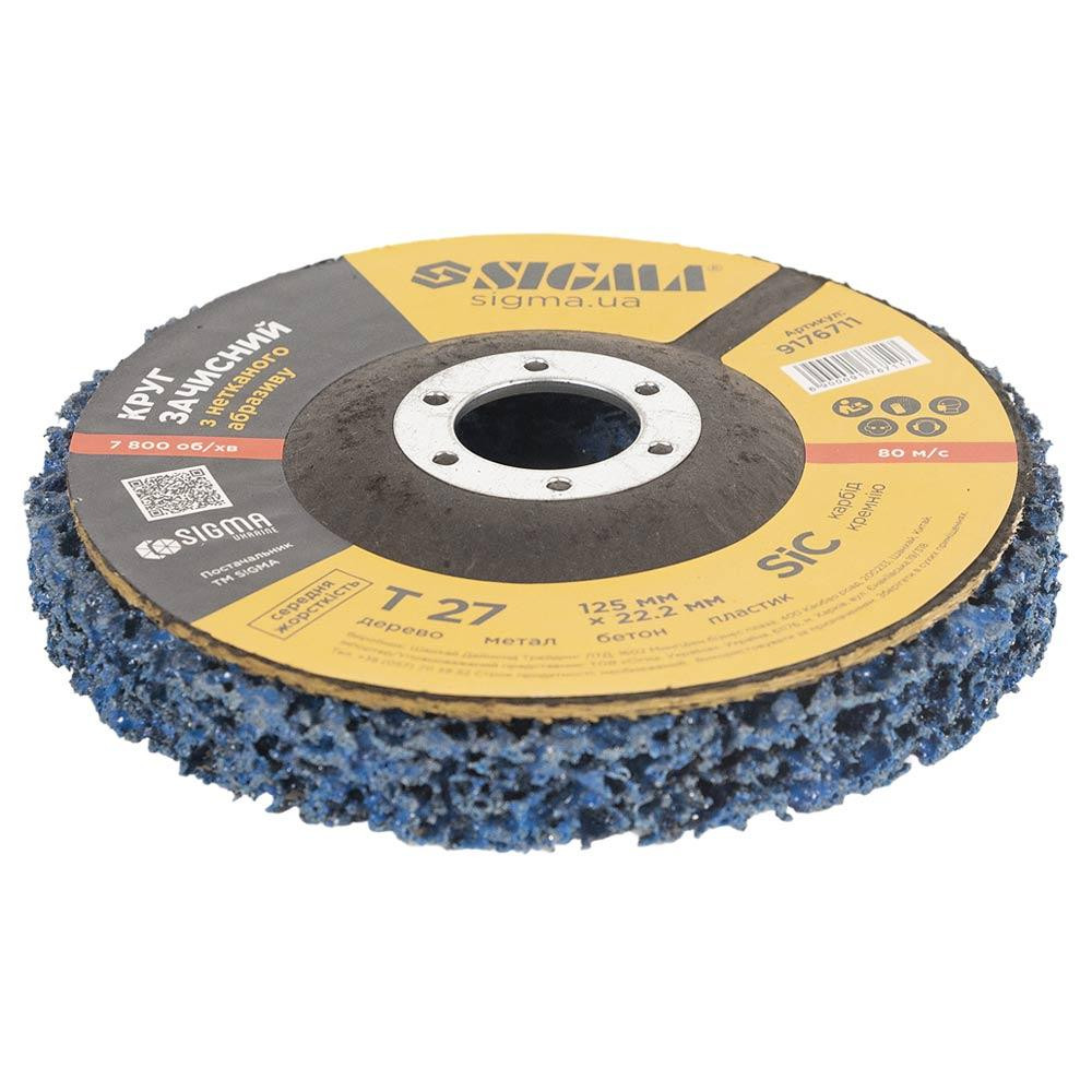 Коло зачистне з нетканого абразиву (корал) Т27 Ø125×22.23мм синій середня жорсткість SIGMA (9176711) Рівне - фото 7