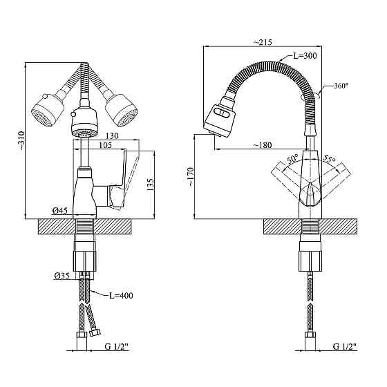 Змішувач для кухні з гнучким виливом Kroner KRM Odra - C039-1 Київ