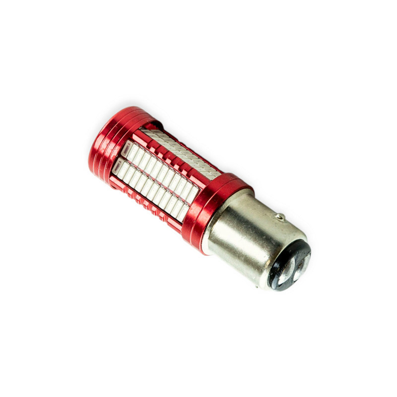 Автолампа світлодіодна А 12-21 5 106 SMD 4014 6000K 2000L (12-24V) Мукачево - фото 2