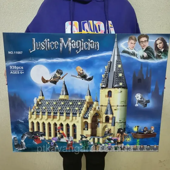 Конструктор блоковий Великий Зал Хогвартсу 938 деталей Гаррі Поттер 11007 Хмельницький