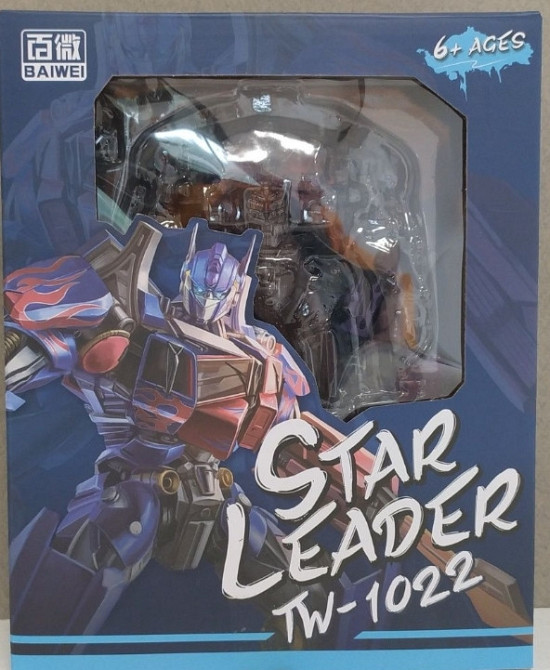 Робот Трансформер НЕМЕЗИС ПРАЙМ 18 см Чорний OPTIMUS PRIME Київ - фото 1