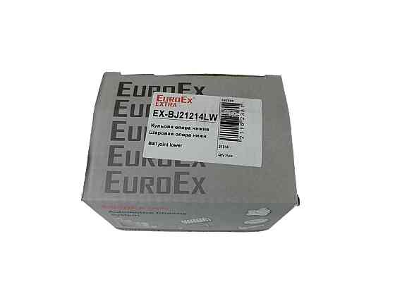 Шаровая 21214 нижняя с метизами (с удлиненным флянцем) опора Мукачево