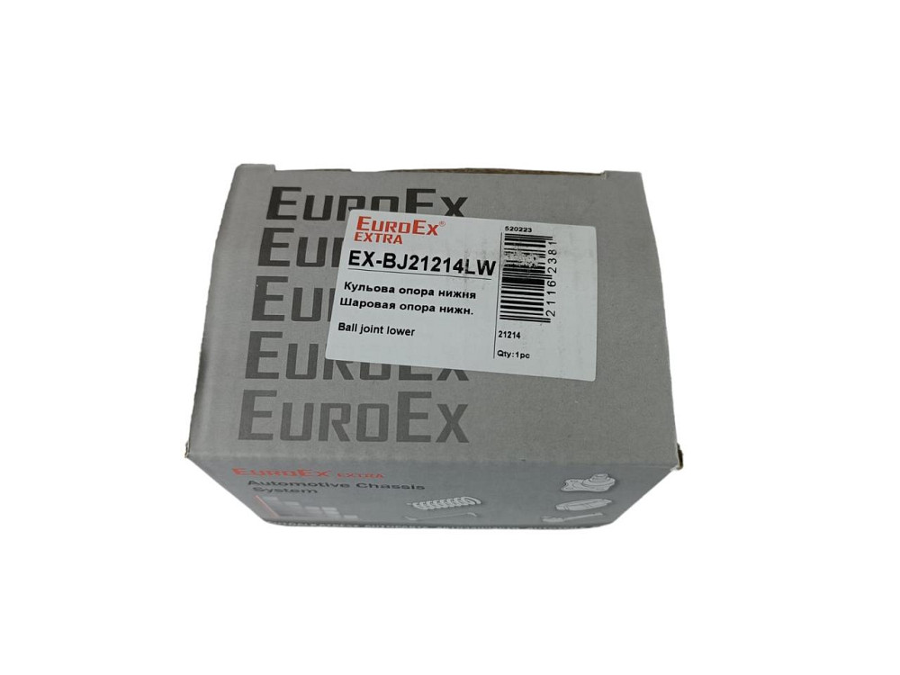 Шаровая 21214 нижняя с метизами (с удлиненным флянцем) опора Мукачево - изображение 2