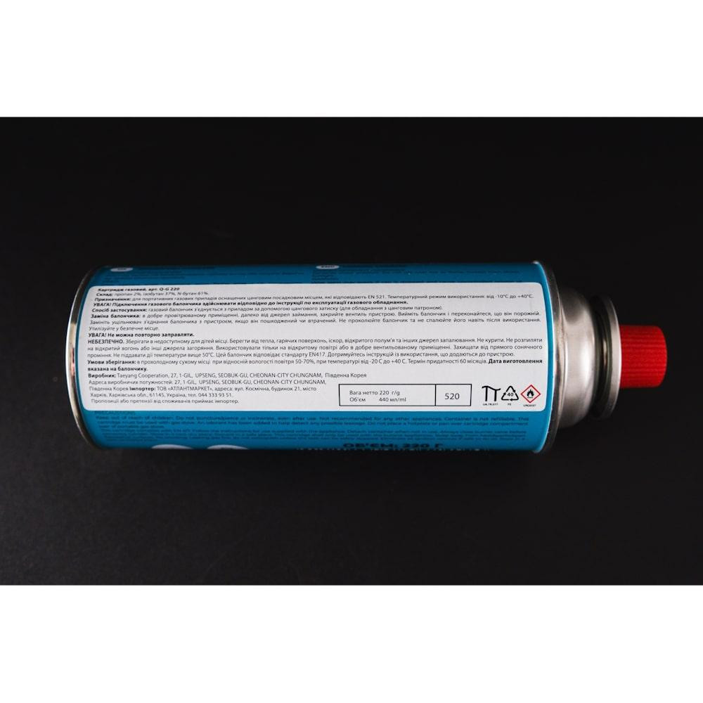 Газовый баллон бутановый Quest, 220гр Ровно - изображение 8