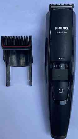 Тример: Phillips BT 5200. Київ