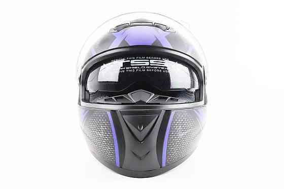 Шолом інтеграл, закритий+окуляри BLD-М61 S (55-56см), ЧОРНО-СИНІЙ Киев