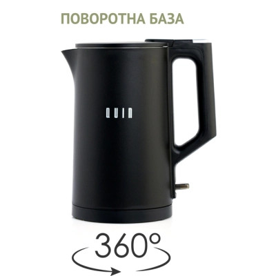 Электрочайник QUIN KTL-101 Винница - изображение 7