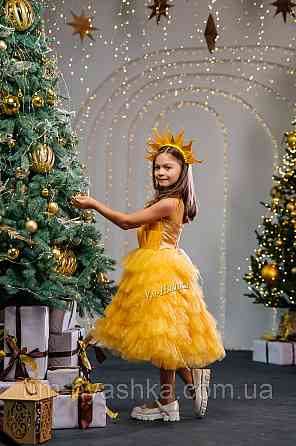Золотое платье Костюм Звездочка Золотая рыбка Солнышко Кривой Рог