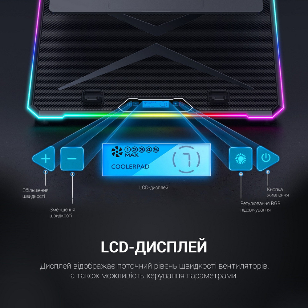 Підставка для ноутбука GamePro CP940 10331 Харків - фото 8