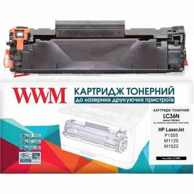 Картридж WWM для HP LJ P1505/M1120/1522 (LC36N) Винница