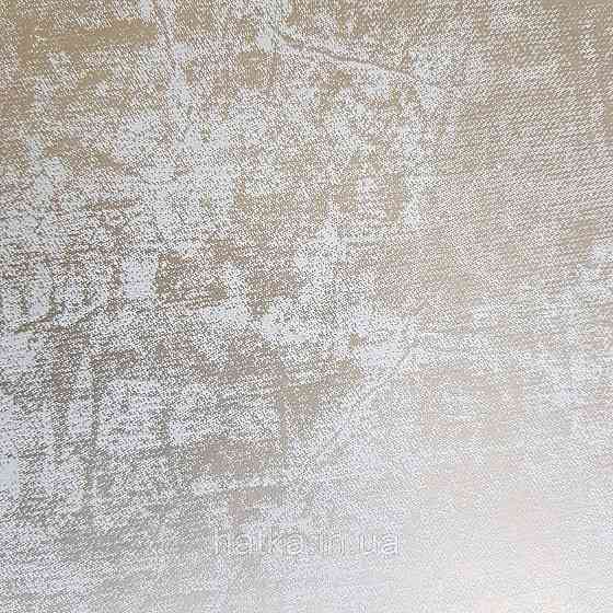 Шпалери вінілові на флізелін Marburg New Spirit 0.53х10 м під венеціанську штукатурку золотисті на сірому Київ