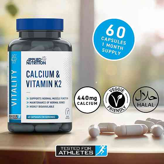 Кальций и витамин K2 Applied Nutrition Calcium & Vitamin K2 60 капсул Луцк