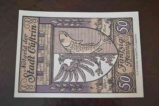 Германия. Нотгельд. 50Pf ( 6 ) Полтава