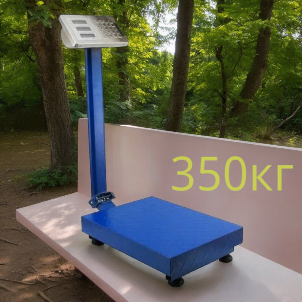 Весы товарные со счетчиком цены MATARIX MX-423 350кг 40*50F для бизнеса Одесса - изображение 1