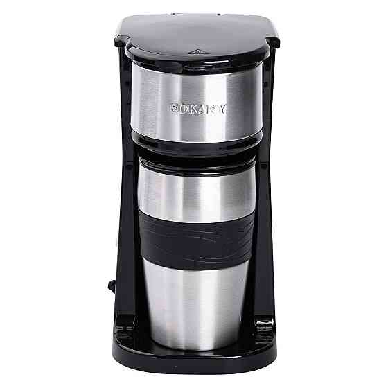 Кофеварка электрическая 420 (мл) для дома и офиса Sokany SK-04028 Киев