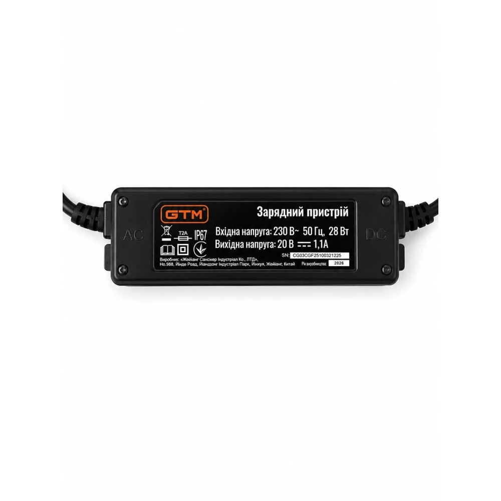 Газонокосилка-робот GTM RLM600/18W 20В, до 600 м², ширина 18 см, с зарядной станцией Киев - изображение 9