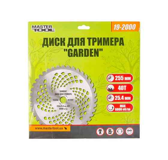 MASTERTOOL Диск для тріммера MASTERTOOL "GARDEN" 255х25.4х40Т з побідитовою напайкою 19-2000 Киев