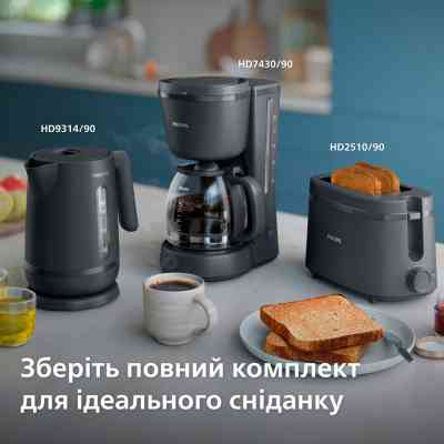 Крапельна кавоварка Philips HD7430/90 Вінниця