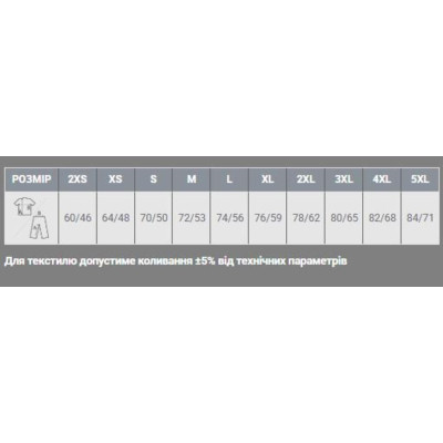Футболка Sol's Regent жовтий S (11380301S) Вінниця - фото 7