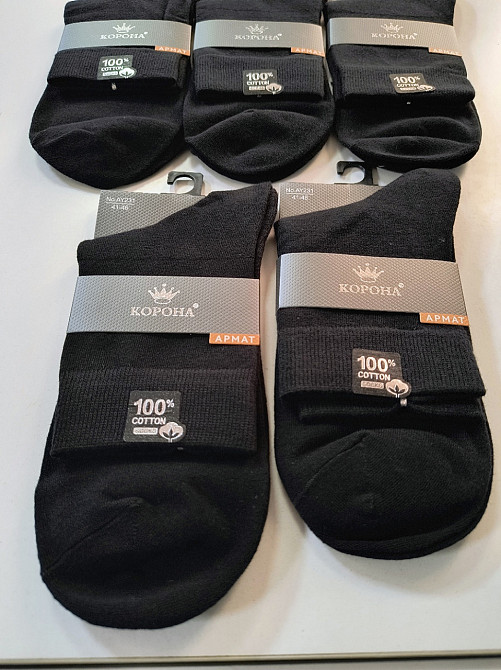 Шкарпетки чоловічі бавовна 5 шт. в упаковці розмір 41-45 TM Korona AY231 Київ - фото 9