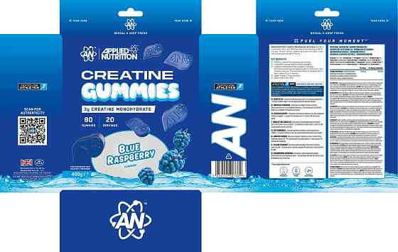 Креатин Applied Nutrition Creatine Monohydrate Gummies 3000 мг 80 желейок, Blue raspberry Луцьк