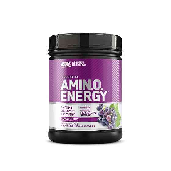 Amino Energy  580 gram  (Concord grape) Луцьк